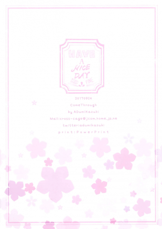 (SC2017 Autumn) [Come Through (Adumi Kazuki)] Ureshi, Hazukashi, Koi Wazurai. (Gochuumon wa Usagi desu ka)_13