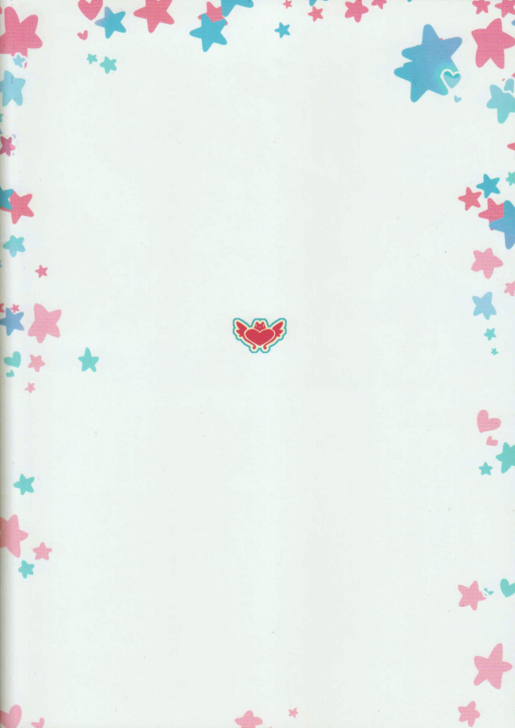 (C96) [Lovewn Outpost (BLADE)] Non-alcoholic Vodka Girls (Honkai Impact 3) [English]_11