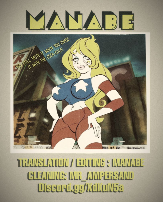 (C96) [Mappa Namatta (Mappa Ninatta)] Junai NTR ~Login Sabottara _35