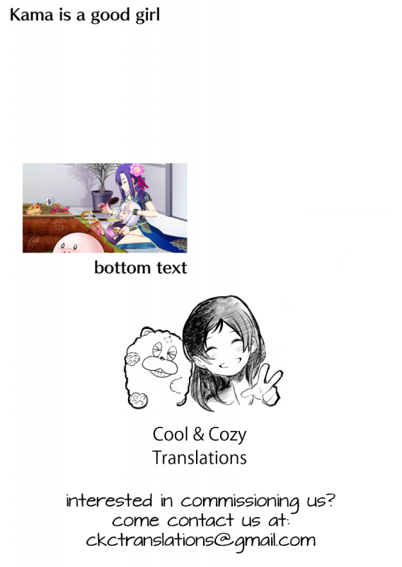 (C96) [Marked-two (Suga Hideo)] Marked Girls Vol. 21 (FateGrand Ord_22