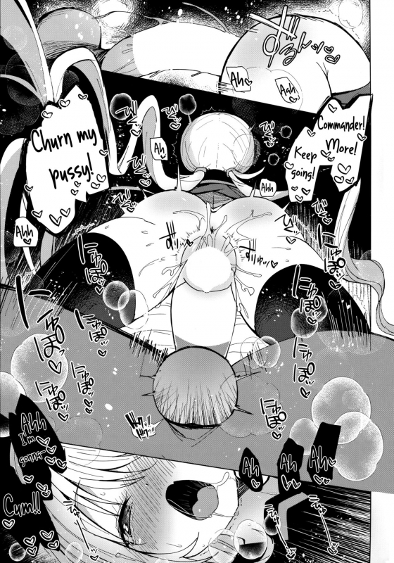 (C96) [Mentei Dokoro (Mentei Yakuna)] Satsuki AiAiAi Yukkuri Ecc_17