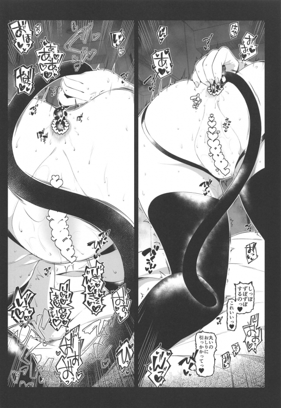 (SC2020 Spring) [Jekyll and Hyde (MAKOTO)] Cute spectacle of a whim cat. (THE IDOLM@STER CINDERELLA GIRLS)_20