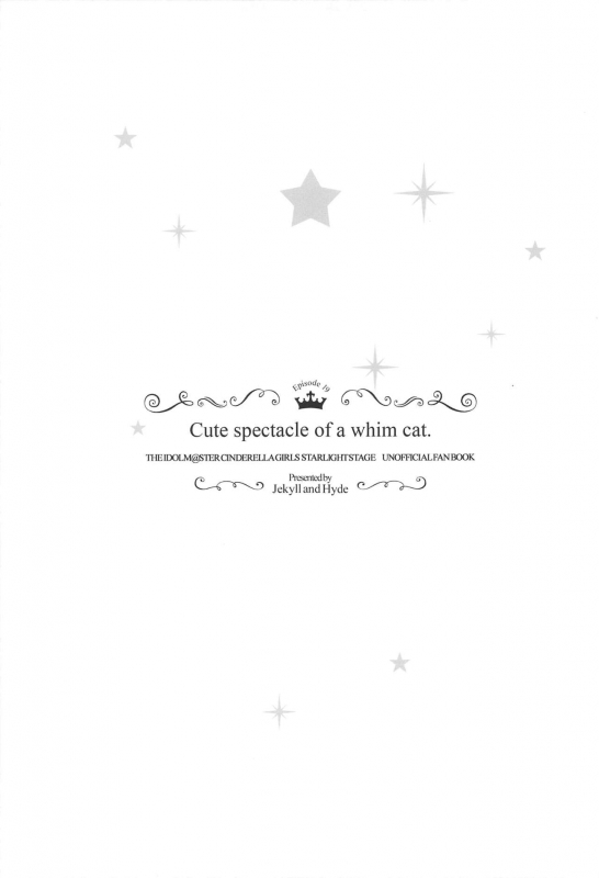 (SC2020 Spring) [Jekyll and Hyde (MAKOTO)] Cute spectacle of a whim cat. (THE IDOLM@STER CINDERELLA GIRLS)_23