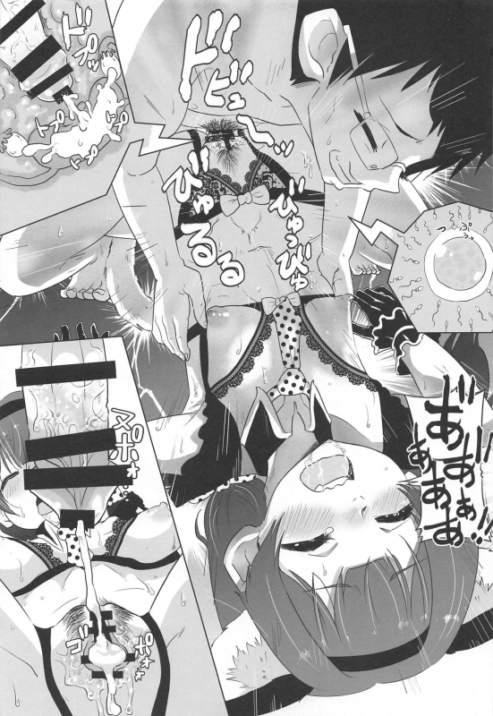 (SC2020 Spring) [Nikuyakitei (Nikuyaki)] Rinze de Nuite Kudasaimase (THE iDOLM@STER Shiny Colors)_19