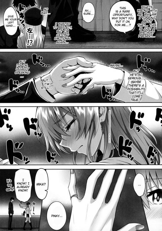 (C96) [N.S Craft (Simon)] Mika and P Plus (THE IDOLM@STER CINDERELLA GIRLS) [English] [NHNL]_27