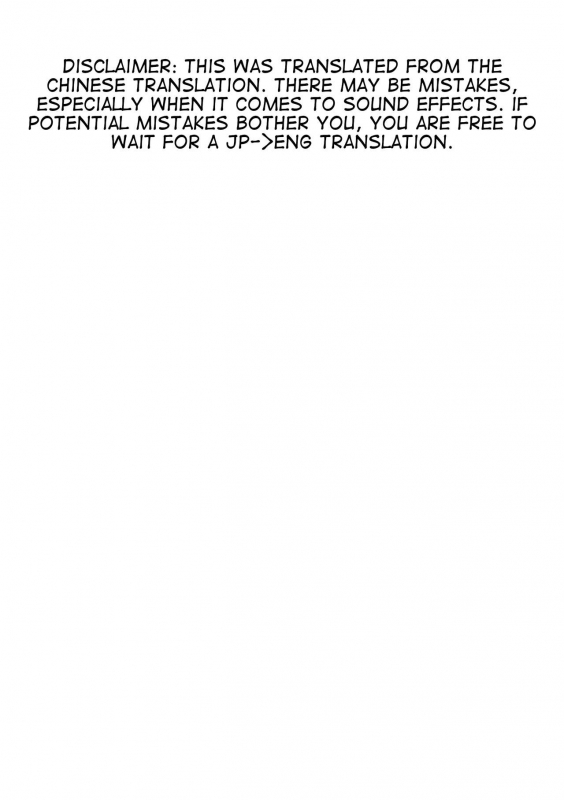 (C96) [Nameless (GuiZhenCao)] Moshi Nezuko ga Warui Hito ni Tsukamattara... (Kimetsu no Yai_01