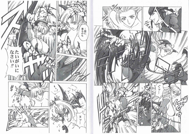 (SC27) [Kyuukisidan (Takesin)] CAPTAIN STORM STAGE 5 (Capcom Fighting Games)_13