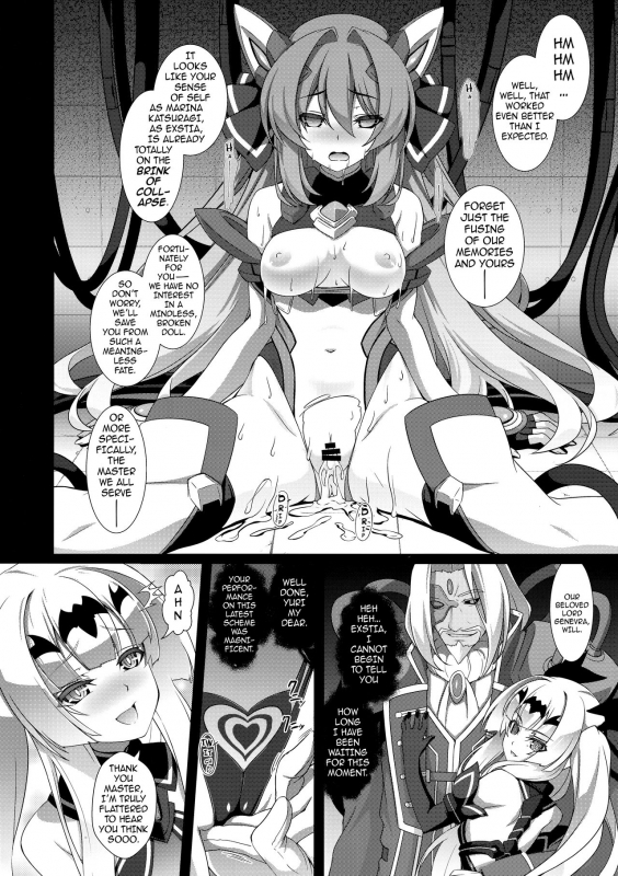 (C96) [Neko Saffron (inoino)] Kouyoku no.  On Wings of Light. (Kouyoku Senki ExS-Tia) [E_08