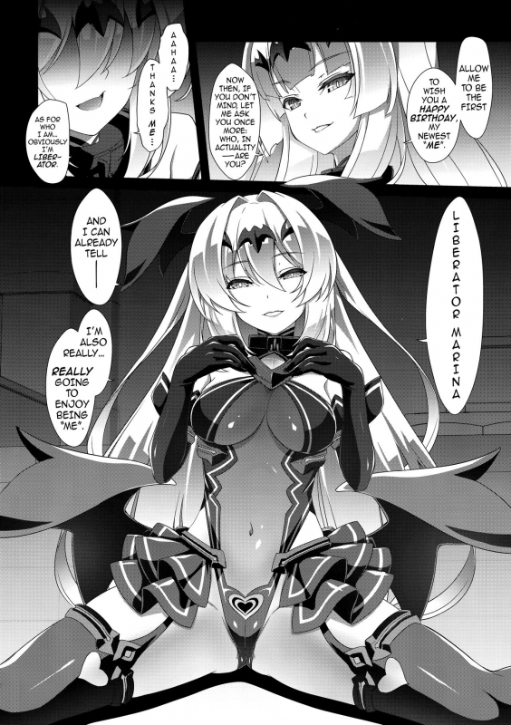 (C96) [Neko Saffron (inoino)] Kouyoku no.  On Wings of Light. (Kouyoku Senki ExS-Tia) [E_12