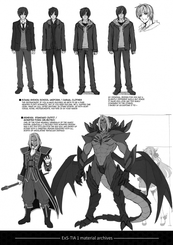 (C96) [Neko Saffron (inoino)] Kouyoku no.  On Wings of Light. (Kouyoku Senki ExS-Tia) [E_19