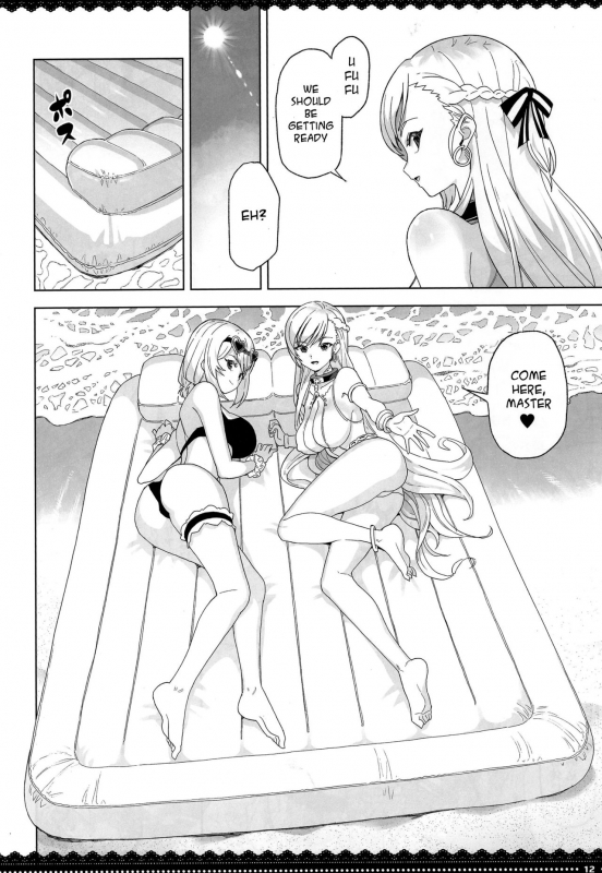 (C96) [Nihohuhehon (Supurai)] PRIZM (Manatsu no Kyuuk_10