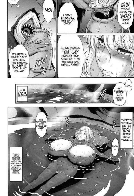 (C96) [Niku Ringo (Kakugari Kyoudai)] NIPPON LACTATE II [English] [bewbs666]_20