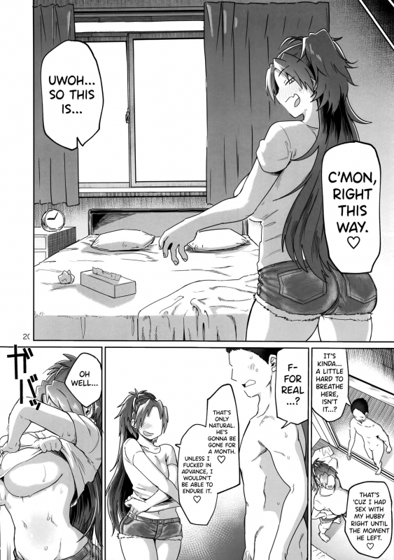 (C96) [Nikutai Gengo Club (Dekosuke)] Otonari no... Moto Sakura-san (Puella Mag_19