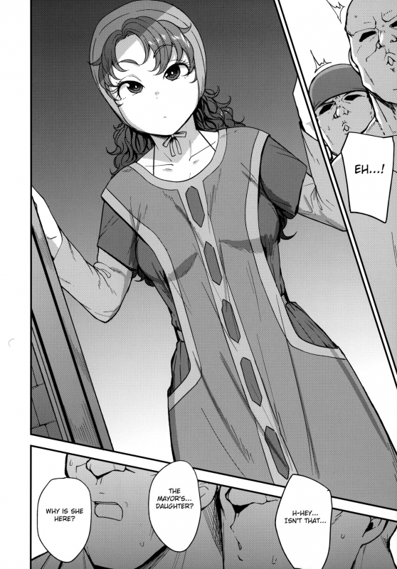 (C96) [North70 (Nanao Yukiji)] Amimoto no Musume Maribel Saimin Choukyou II (Dragon Qu_02