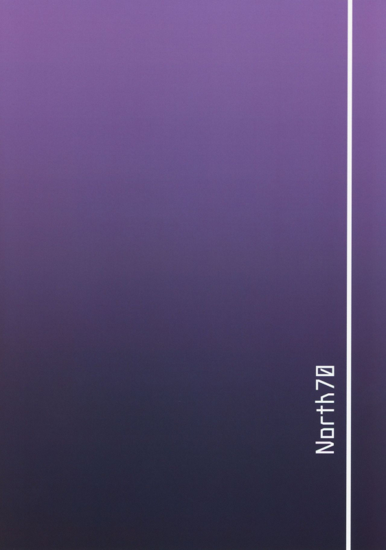 (C96) [North70 (Nanao Yukiji)] Amimoto no Musume Maribel Saimin Choukyou II (Dragon Qu_25