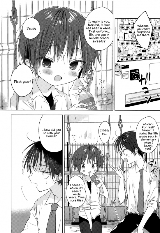 (C96) [OS tokku (Shikimura)] Hello, My Life [English] {Chin²}_02