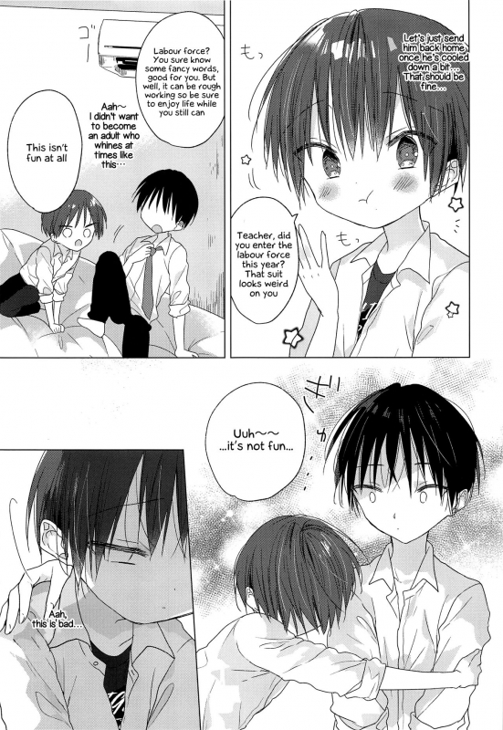 (C96) [OS tokku (Shikimura)] Hello, My Life [English] {Chin²}_09