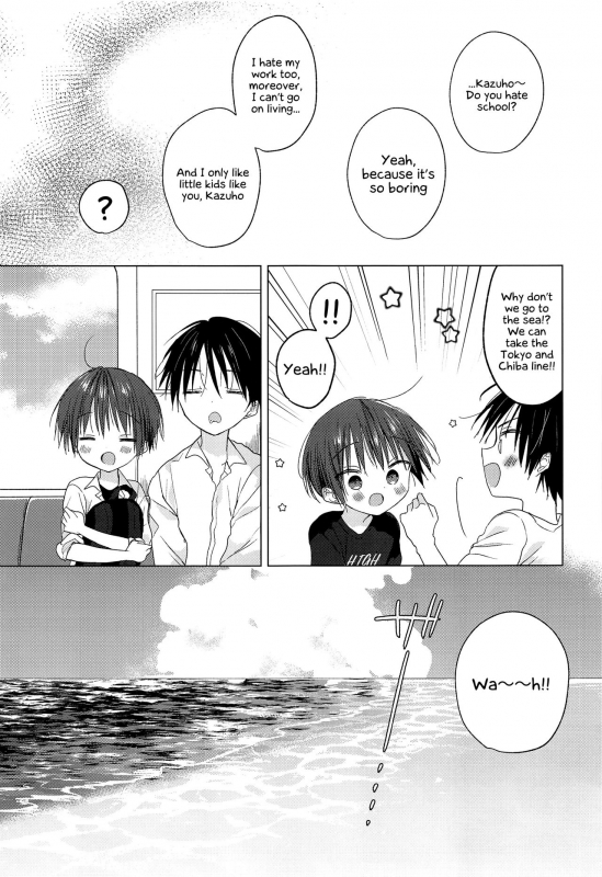 (C96) [OS tokku (Shikimura)] Hello, My Life [English] {Chin²}_25