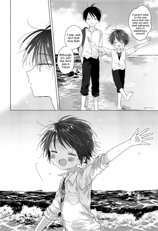 (C96) [OS tokku (Shikimura)] Hello, My Life [English] {Chin²}_26