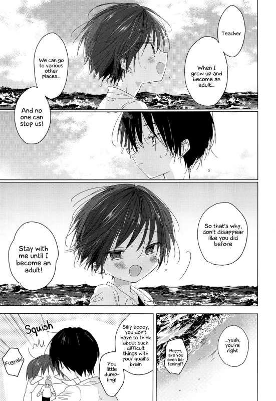 (C96) [OS tokku (Shikimura)] Hello, My Life [English] {Chin²}_27