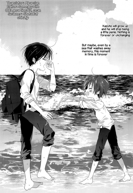 (C96) [OS tokku (Shikimura)] Hello, My Life [English] {Chin²}_28