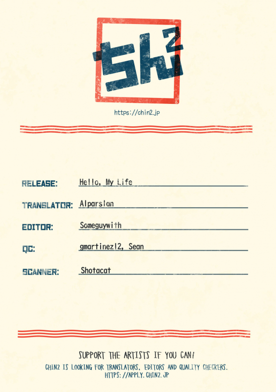 (C96) [OS tokku (Shikimura)] Hello, My Life [English] {Chin²}_34