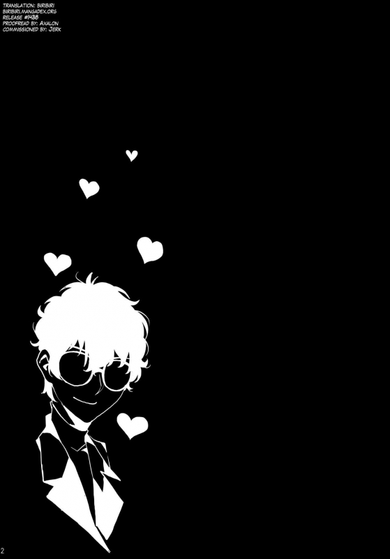 (C96) [Oppai Baibai (Azukiko)] Hattoubun no Persona (Persona 5) [English] [biribiri]_02