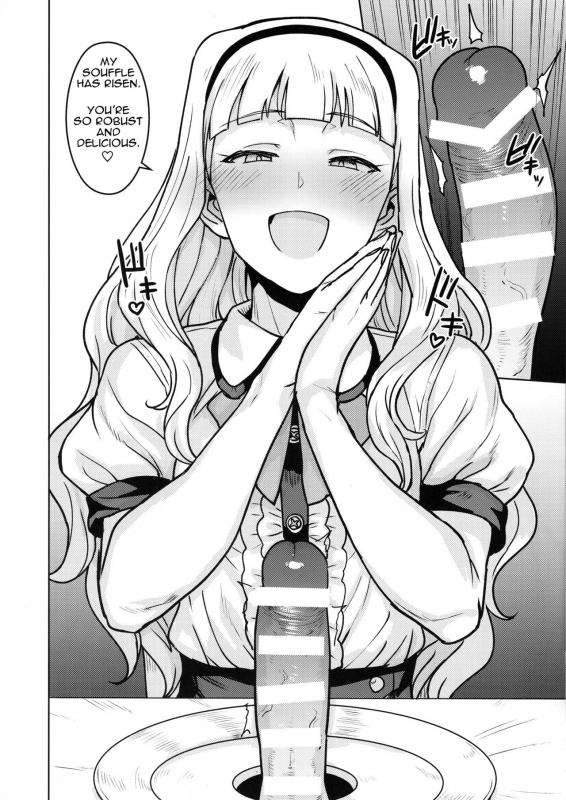 (C96) [PLANT (Tsurui)] Itadakimasu Anata-sama  I Crave You (THE IDOLM@STER) [English] [incogna777_06