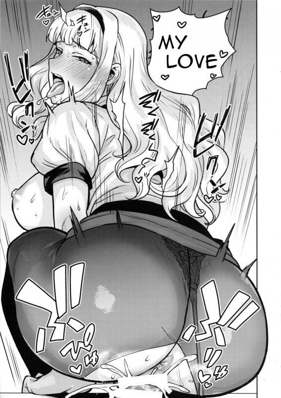 (C96) [PLANT (Tsurui)] Itadakimasu Anata-sama  I Crave You (THE IDOLM@STER) [English] [incogna777_29