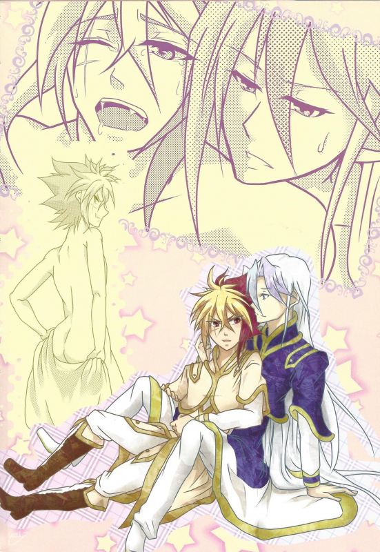 (Sennan Battle Phase 7) [Wakuraba (Various)] Sphere+Gimmick (Yu-Gi-Oh! ZEXAL)_002