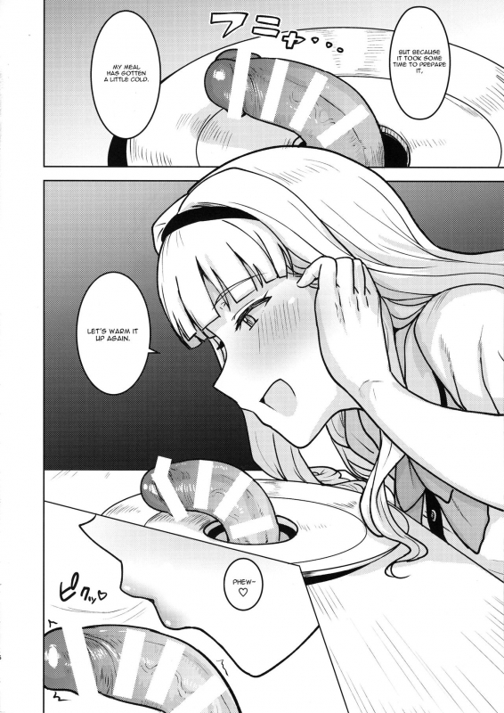 (C96) [PLANT (Tsurui)] Itadakimasu Anata-sama (THE IDOLM@STER) [English] [CGrascal]_04