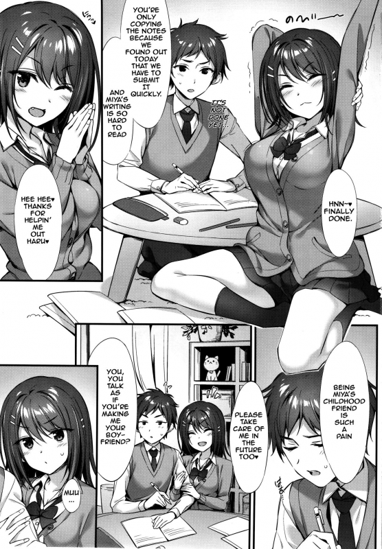 (C96) [PP (Oryou)] Koakuma x Osananajimi [English] [Comfy Pillow Scans]_01