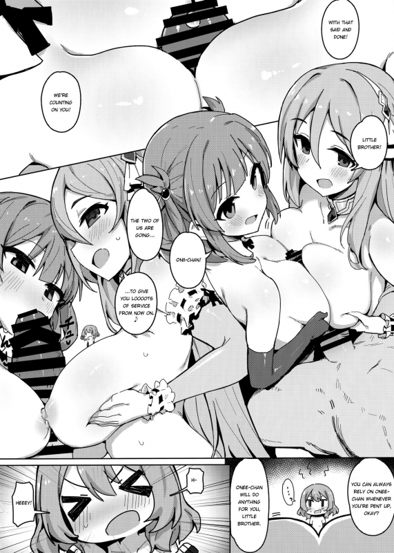 (C96) [Petit Machiya (kylin)] Mi_16