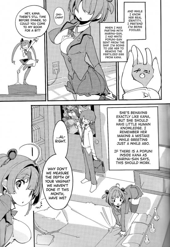 (C96) [Potato Salad (Kurisu)] Popuni Kei Joshi Panic! Vol. 8 [English] [biribiri]_07