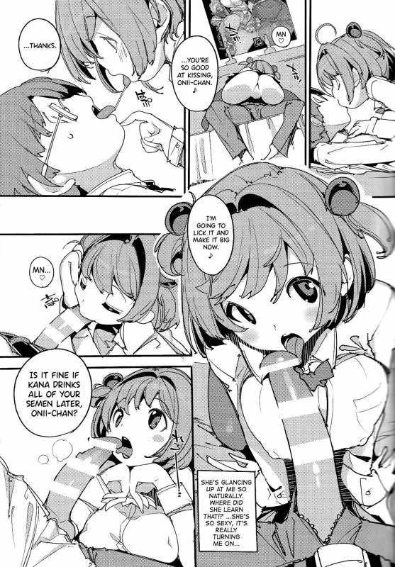 (C96) [Potato Salad (Kurisu)] Popuni Kei Joshi Panic! Vol. 8 [English] [biribiri]_09