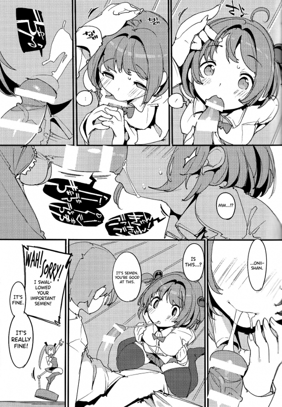 (C96) [Potato Salad (Kurisu)] Popuni Kei Joshi Panic! Vol. 8 [English] [biribiri]_13