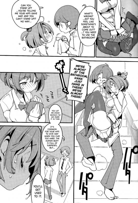 (C96) [Potato Salad (Kurisu)] Popuni Kei Joshi Panic! Vol. 8 [English] [biribiri]_17