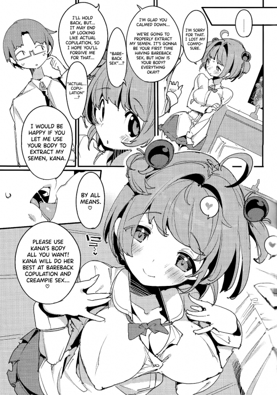 (C96) [Potato Salad (Kurisu)] Popuni Kei Joshi Panic! Vol. 8 [English] [biribiri]_19