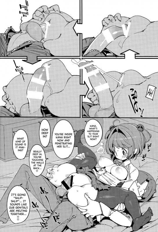 (C96) [Potato Salad (Kurisu)] Popuni Kei Joshi Panic! Vol. 8 [English] [biribiri]_20