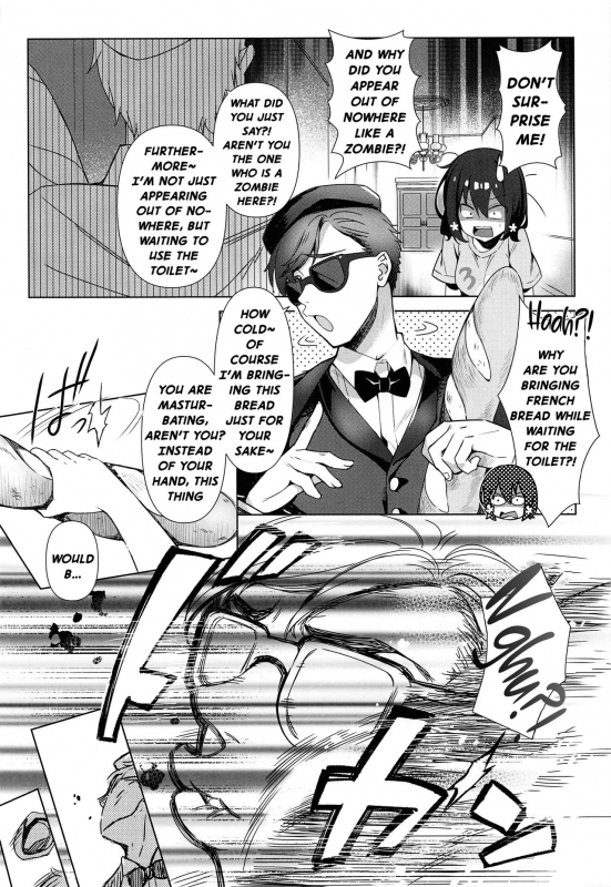 (C96) [REI's ROOM (REI)] Pandemic Love (Zombie Land Saga) [English] [DKKMD Translations]_04