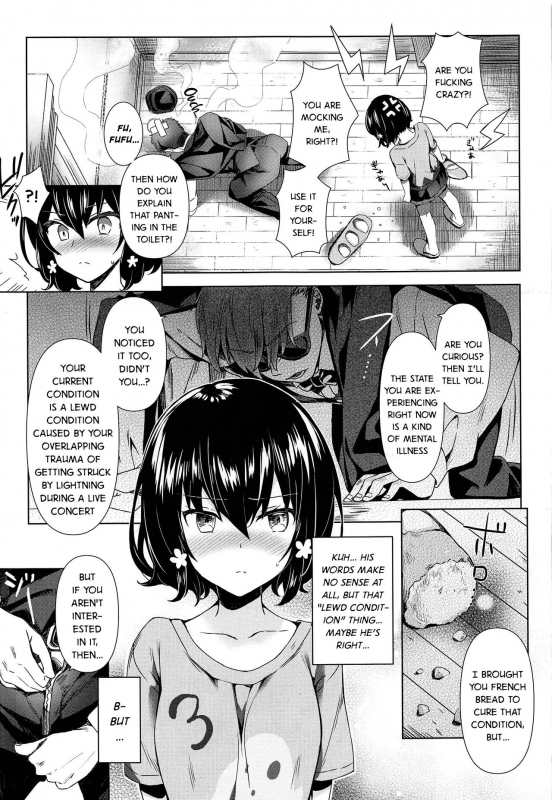 (C96) [REI's ROOM (REI)] Pandemic Love (Zombie Land Saga) [English] [DKKMD Translations]_05