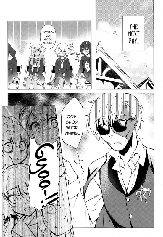 (C96) [REI's ROOM (REI)] Pandemic Love (Zombie Land Saga) [English] [DKKMD Translations]_18