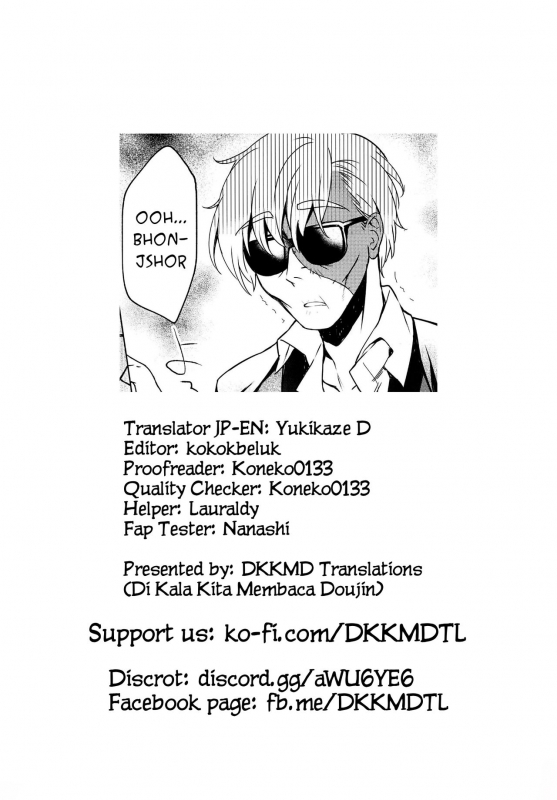 (C96) [REI's ROOM (REI)] Pandemic Love (Zombie Land Saga) [English] [DKKMD Translations]_22
