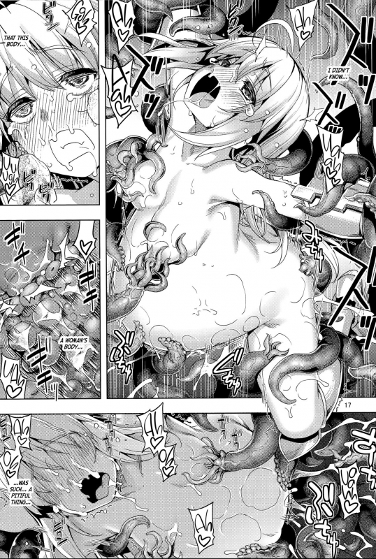 (C96) [RUBBISH Selecting Squad (Namonashi)] RE29 (FateGrand Order) [English] [Seyzer Koze]_15