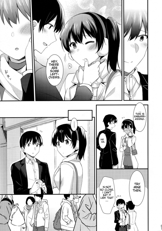 (C96) [Rayzhai (Rayze)] Kaga to Yoru no Hotel Dat_07