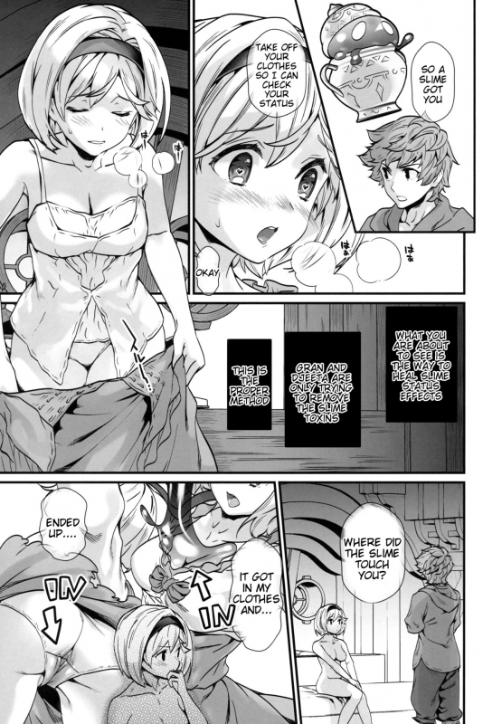 (C96) [Renai Mangaka (Naruse Hirofumi)] Slime no Tadashii Gedokuhou (Granblue _03