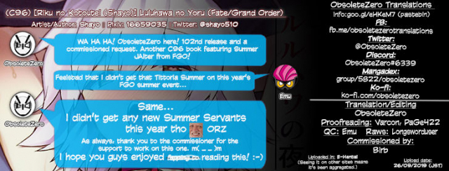 (C96) [Riku no Kotoutei (Shayo)] Luluhawa no Yoru (FateGrand Order) [English] [obsoletezero]_30