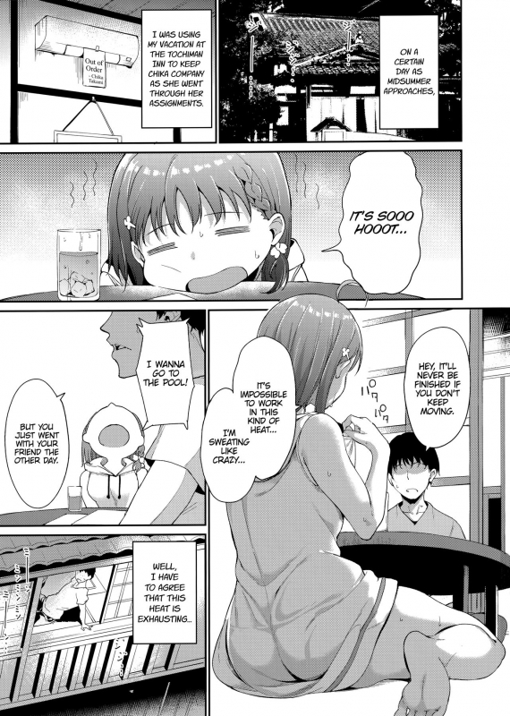 (C96) [Ringoya (Alp)] Takami no Kyuujitsu ~2-kame~ _01