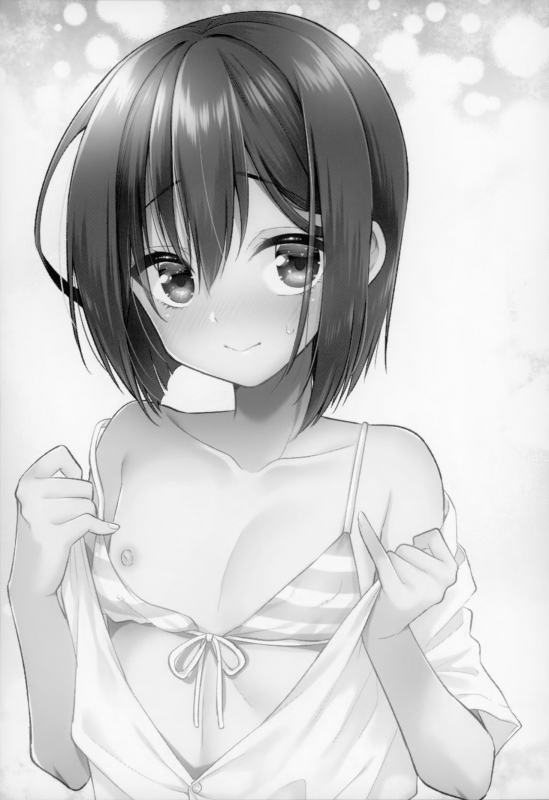 (C96) [Rkaffy (Aichi Shiho)] Astolfo Cos no Kouhai Uriko to _23