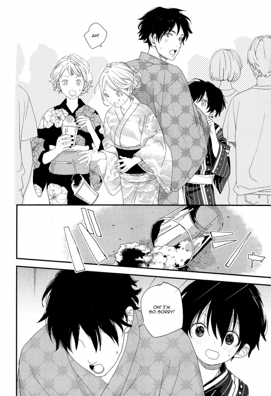 (C96) [S-Size (Shinachiku)] Hanabi no Oto ga Kikoenaku Naru Made  Un_20